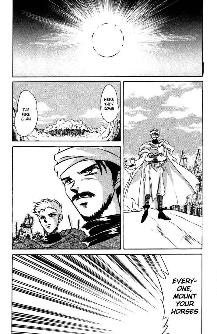 Lodoss Tousenki: Honoo no Majin Chapter 7 59